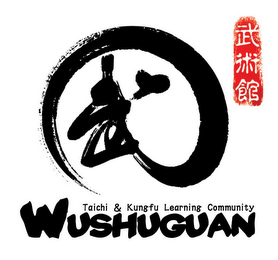 WUSHUGUAN TAICHI & KUNGFU LEARNING COMMUNITY logo