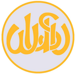 WUSV logo
