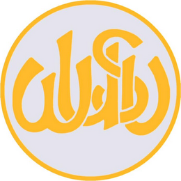WUSV logo