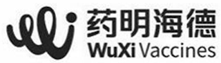 WUXI VACCINES logo