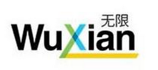 WUXIAN logo