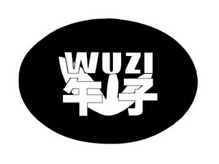 WUZI logo