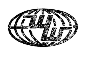 WW logo