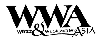 WWA WATER & WASTEWATER ASIA logo