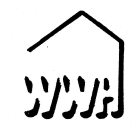 WWH logo