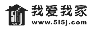 WWW.5I5J.COM logo
