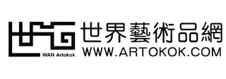 WWW.ARTOKOK.COM WAN ARTOKOK logo
