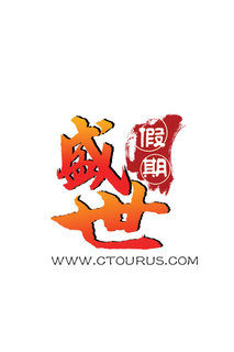 WWW.CTOURUS.COM logo