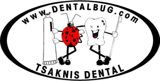 WWW.DENTALBUG.COM TSAKNIS DENTAL logo