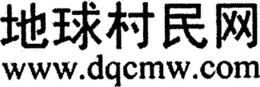 WWW.DQCMW.COM logo