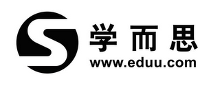 WWW.EDUU.COM logo