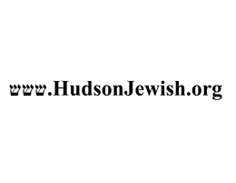 WWW.HUDSONJEWISH.ORG
