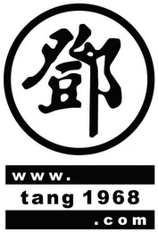 WWW.TANG1968.COM logo
