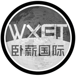 WXGJ logo