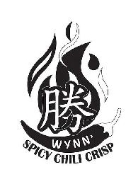 WYNN SPICY CHILI CRISP logo
