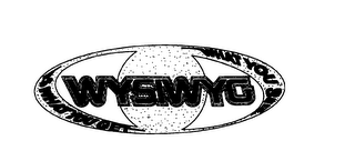 WYSIWYG WHAT YOU SEE IS WHAT YOU GET logo