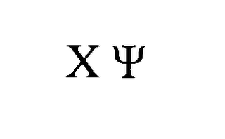 X logo