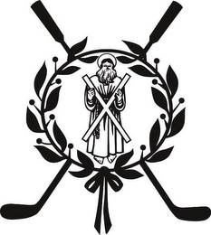 X logo