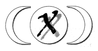 X logo