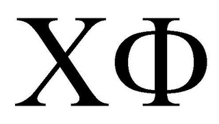 X logo