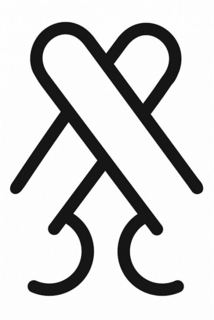 X logo