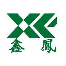 X logo