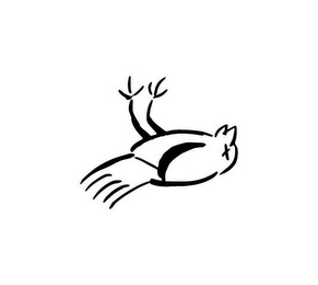 X logo