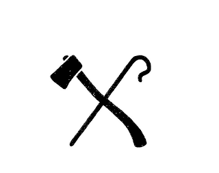 X logo