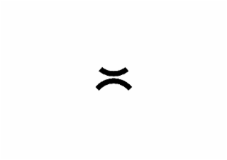 X logo