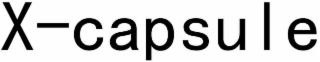X-CAPSULE logo