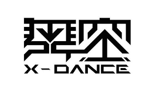 X-DANCE logo