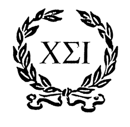 X EI logo