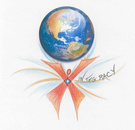 X-INTEGRACY logo