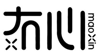X MAOXIN logo