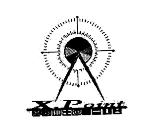 X POINT logo