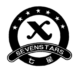 X SEVEN STARS logo