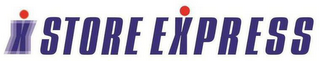 X STORE EXPRESS logo