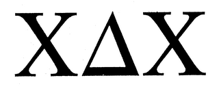 X X logo