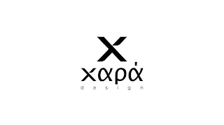 X XAPA DESIGN logo