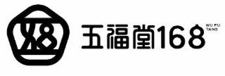 X8 168 WU FU TANG logo