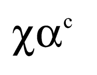 XAC logo
