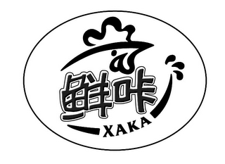 XAKA logo