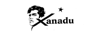 XANADU logo