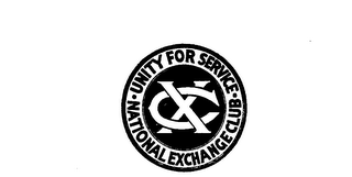 XC UNITY FOR SERVICE-NATIONAL EXCHANGE CLUB logo