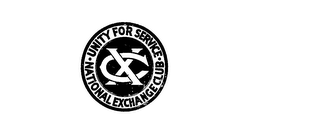 XC UNITY FOR SERVICE-NATIONAL EXCHANGE CLUB logo