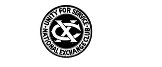 XC UNITY FOR SERVICE-NATIONAL EXCHANGE LUB logo