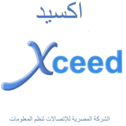 XCEED logo