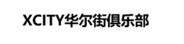 XCITY logo