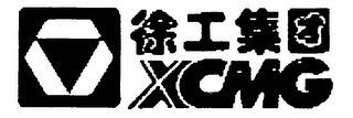 XCMG logo