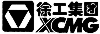 XCMG logo